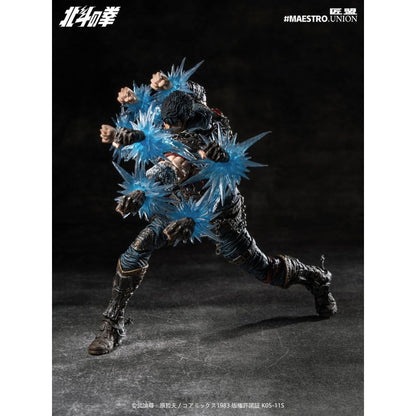 Fist of the North Star 1/12 Kenshiro -Action Figure