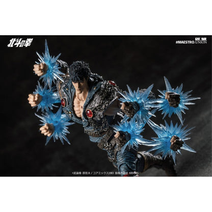 Fist of the North Star 1/12 Kenshiro -Action Figure