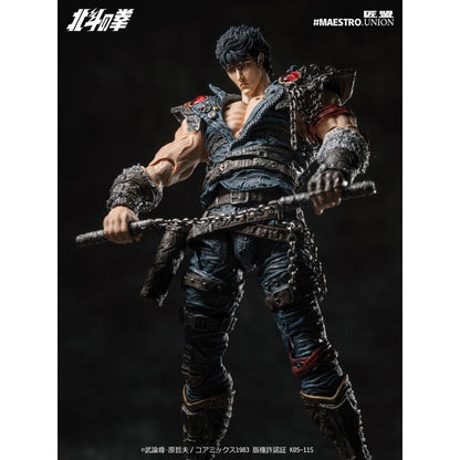 Fist of the North Star 1/12 Kenshiro -Action Figure
