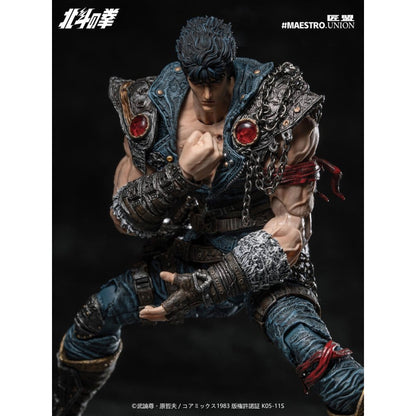 Fist of the North Star 1/12 Kenshiro -Action Figure