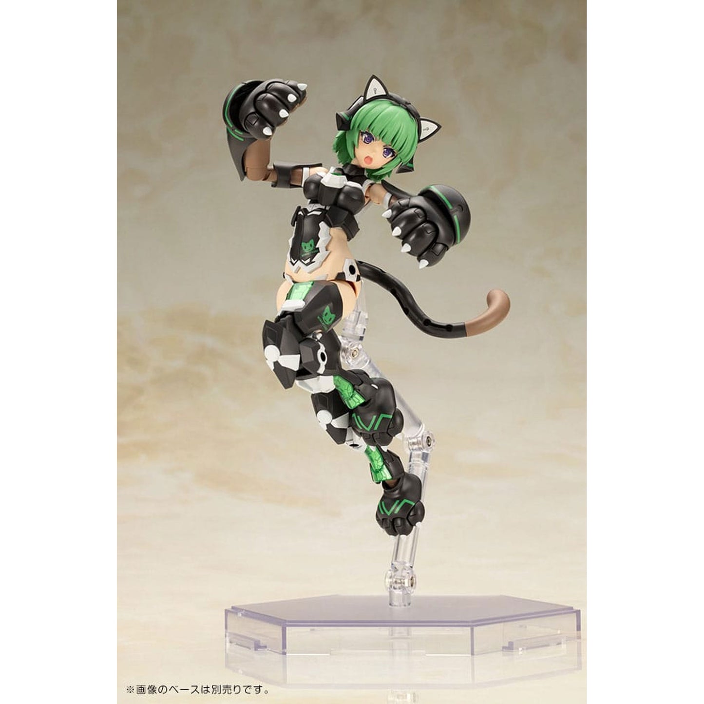 Frame Arms Girl Plastic Model Kit Magatsuki Cat Armor Ver.