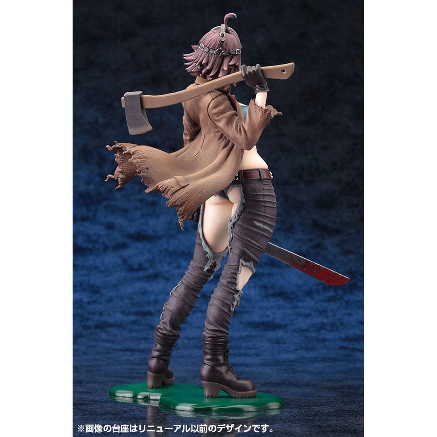 Freddy vs. Jason Bishoujo 1/7 Jason Voorhees 2nd Edition