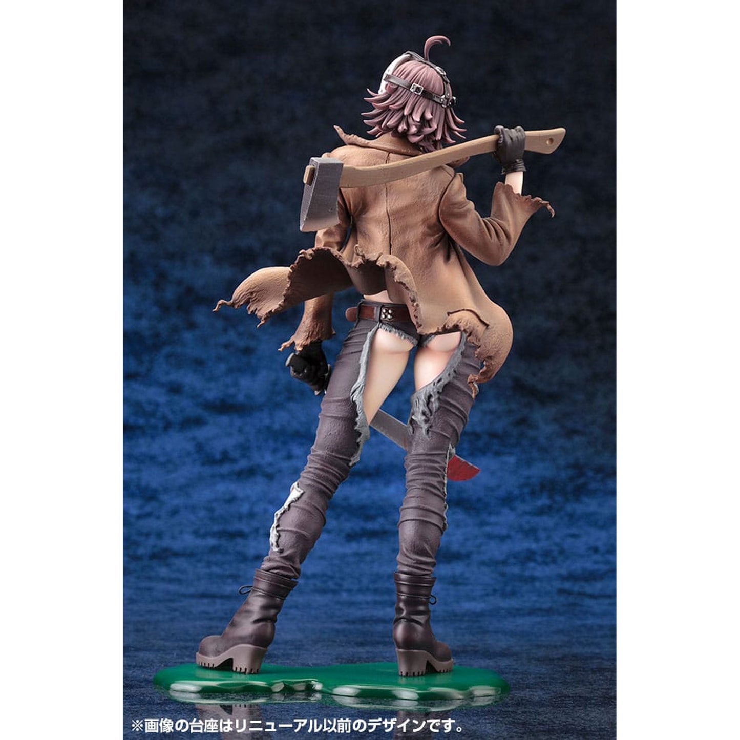 Freddy vs. Jason Bishoujo 1/7 Jason Voorhees 2nd Edition