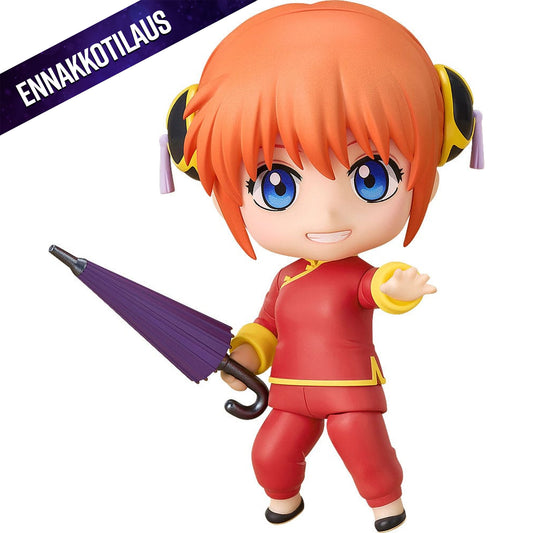 Gintama Nendoroid Kagura