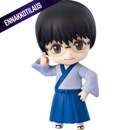 Gintama Nendoroid Shinpachi Shimura