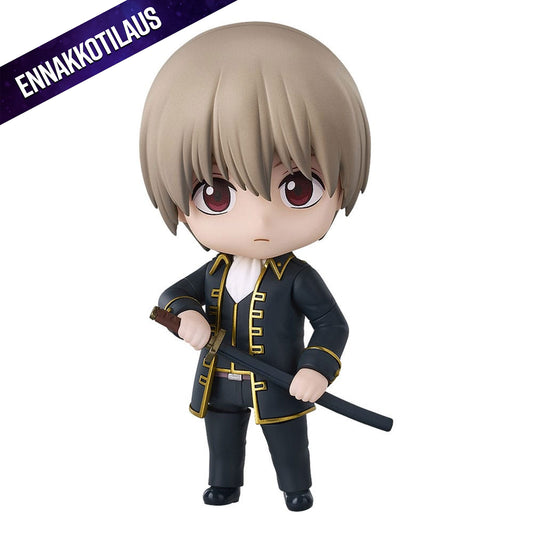 Gintama Nendoroid Sogo Okita