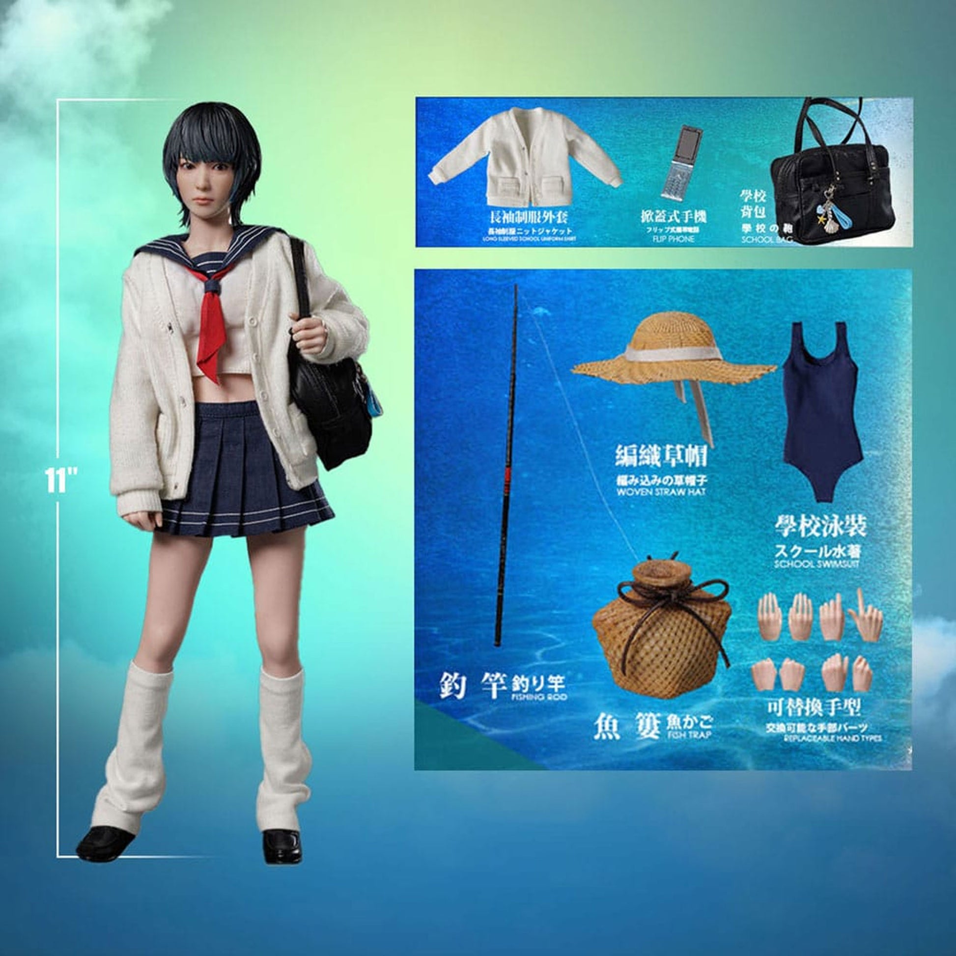 Girl Crush 1/6 Reiko -Action Figure