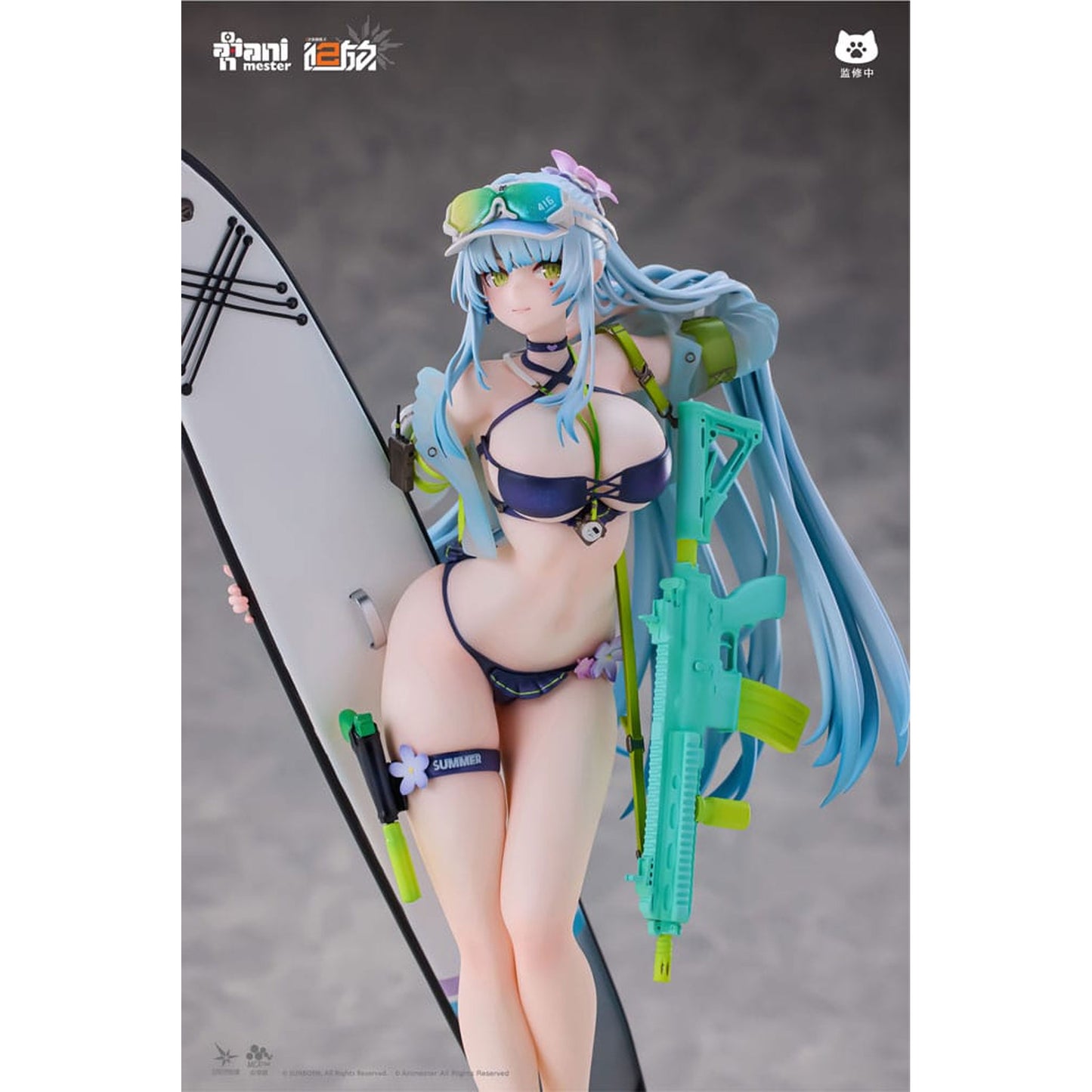 Girls' Frontline 2: Exilium 1/7 HK416 Cerulean Breaker