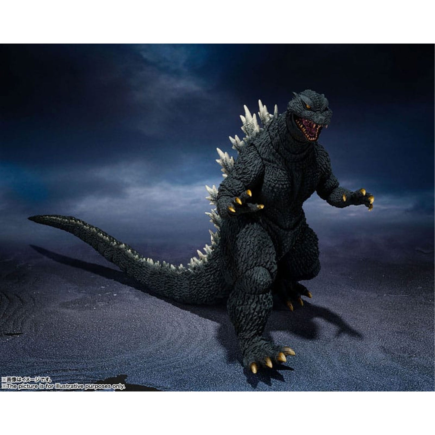 Godzilla 2004 S.H. Monster Arts Godzilla