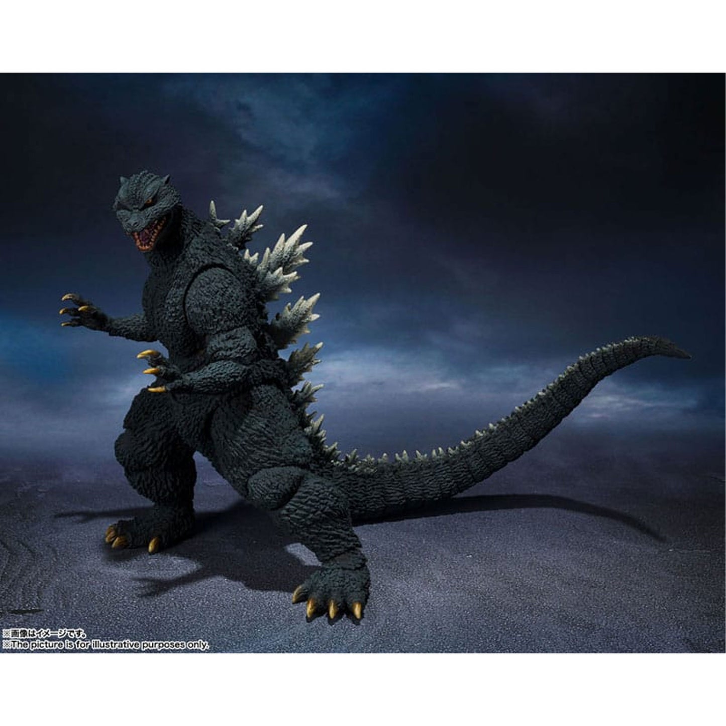 Godzilla 2004 S.H. Monster Arts Godzilla