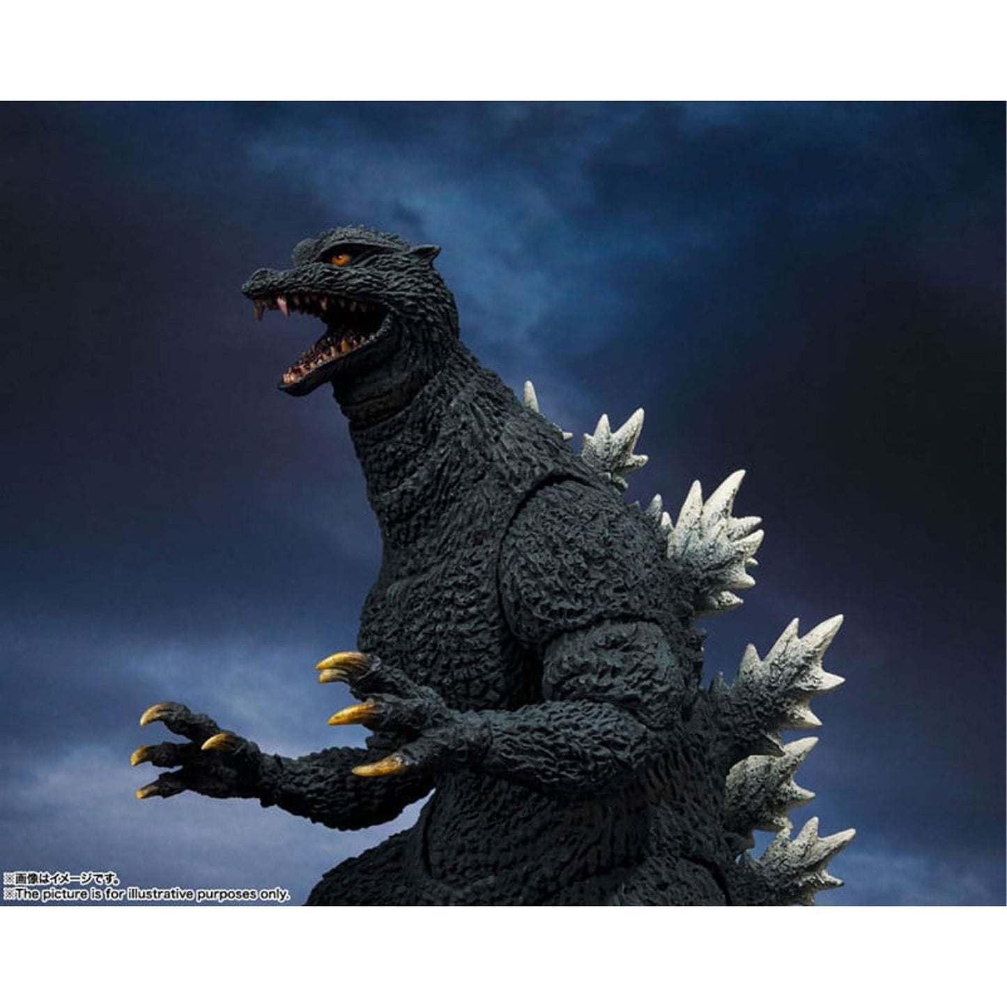 Godzilla 2004 S.H. Monster Arts Godzilla