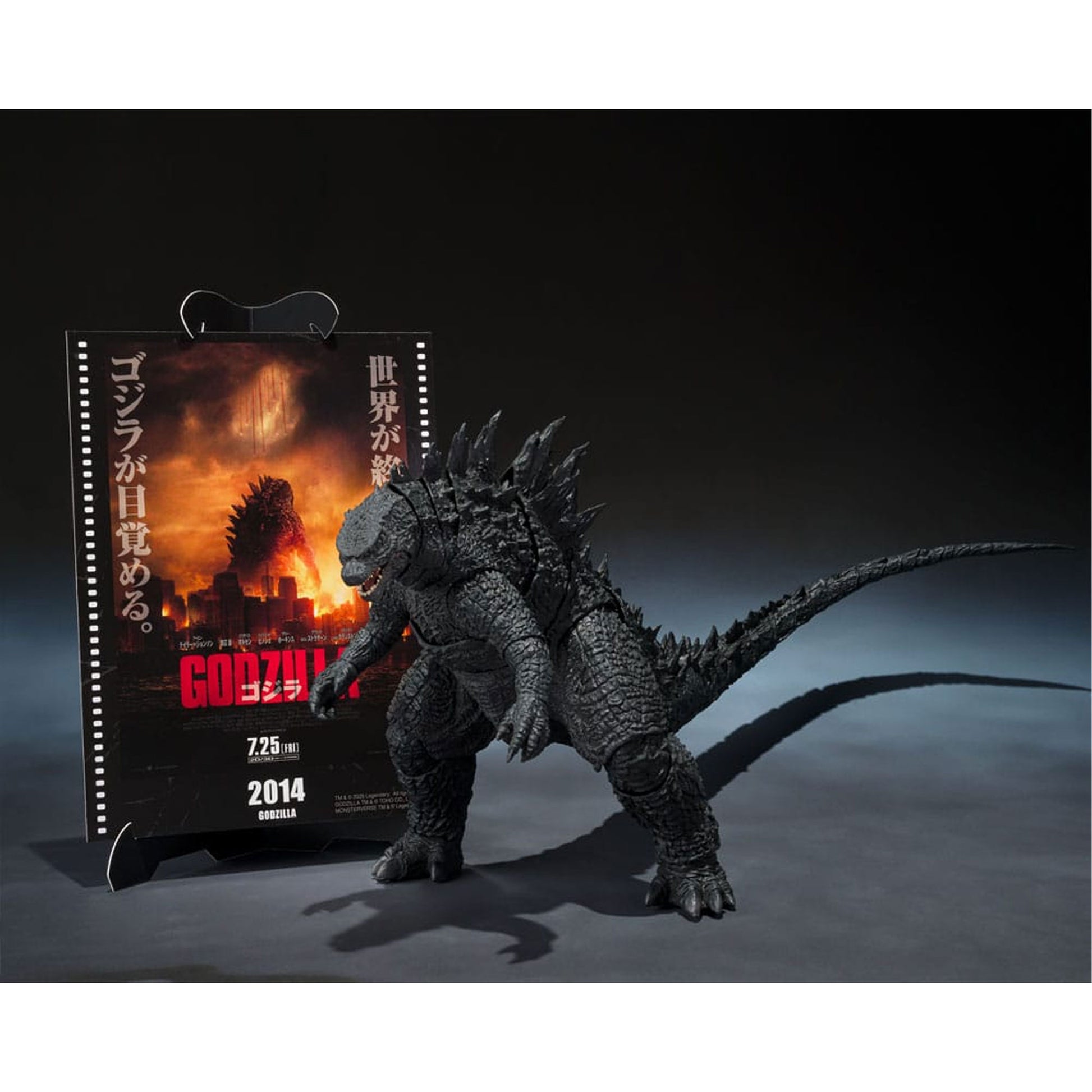 Godzilla 2014 S.H.MonsterArts Godzilla Movie Graphic Plus -Action Figure