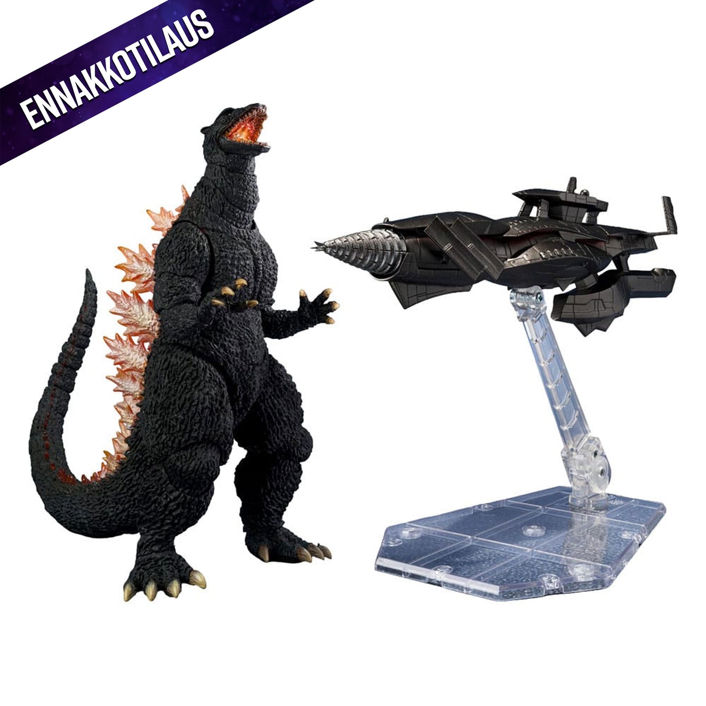 Godzilla: Final Wars S.H.MonsterArts Godzilla Heat Ray Ver. vs. New Gotengo -Action Figure