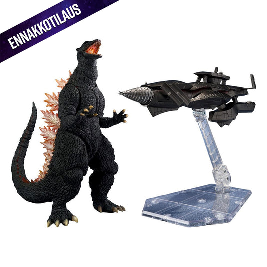 Godzilla: Final Wars S.H.MonsterArts Godzilla Heat Ray Ver. vs. New Gotengo -Action Figure