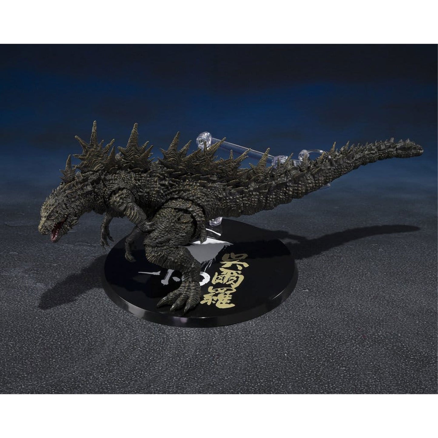 Godzilla S.H.MonsterArts Godzilla [2023] - The Odo Island Monster -Action Figure