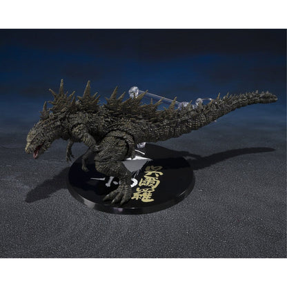 Godzilla S.H.MonsterArts Godzilla [2023] - The Odo Island Monster -Action Figure