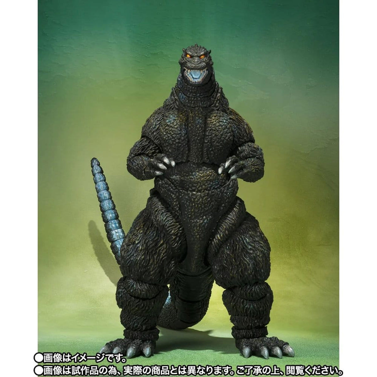 Godzilla S.H.MonsterArts Godzilla (Godzilla vs. Mechagodzilla II Poster Coloring Ver.) -Movie Graphic Plus- -Action Figure