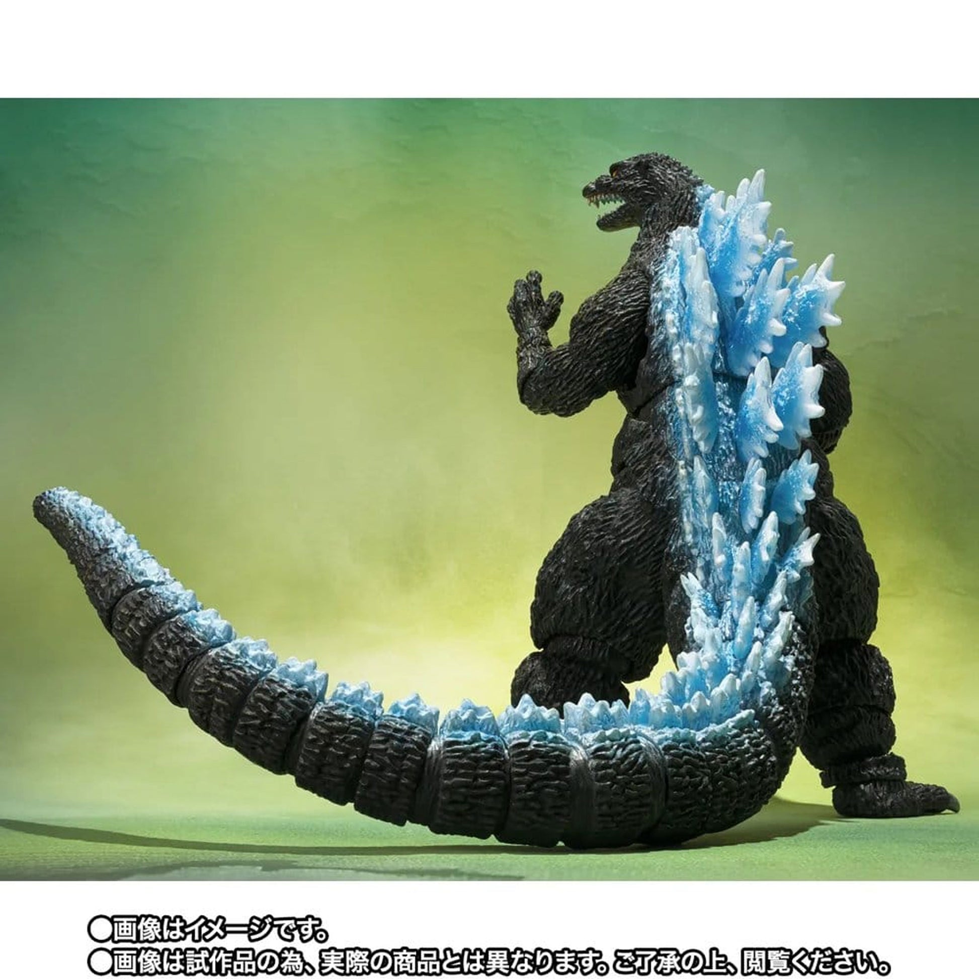 Godzilla S.H.MonsterArts Godzilla (Godzilla vs. Mechagodzilla II Poster Coloring Ver.) -Movie Graphic Plus- -Action Figure