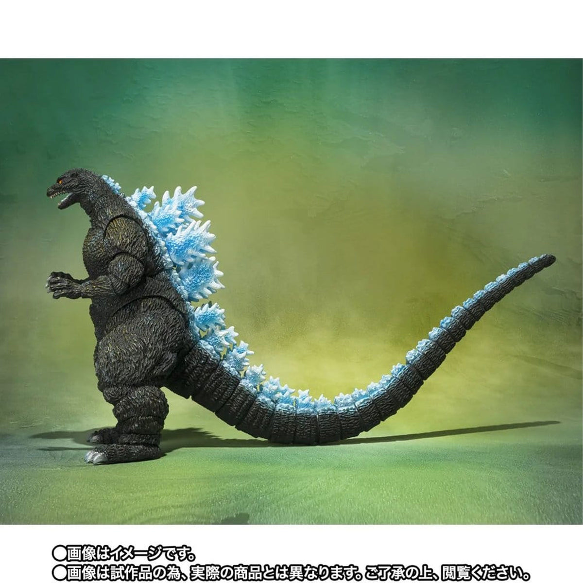 Godzilla S.H.MonsterArts Godzilla (Godzilla vs. Mechagodzilla II Poster Coloring Ver.) -Movie Graphic Plus- -Action Figure