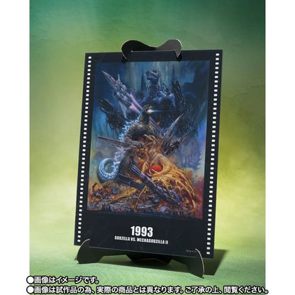 Godzilla S.H.MonsterArts Godzilla (Godzilla vs. Mechagodzilla II Poster Coloring Ver.) -Movie Graphic Plus- -Action Figure