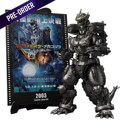 Godzilla: Tokyo S.O.S. S.H.MonsterArts Diecast Kiryu (Heavily Armed Type / High Mobility Type) "Tokyo SOS" -Movie Graphic Plus- -Action Figure