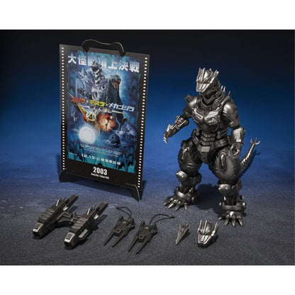 Godzilla: Tokyo S.O.S. S.H.MonsterArts Diecast Kiryu (Heavily Armed Type / High Mobility Type) "Tokyo SOS" -Movie Graphic Plus- -Action Figure