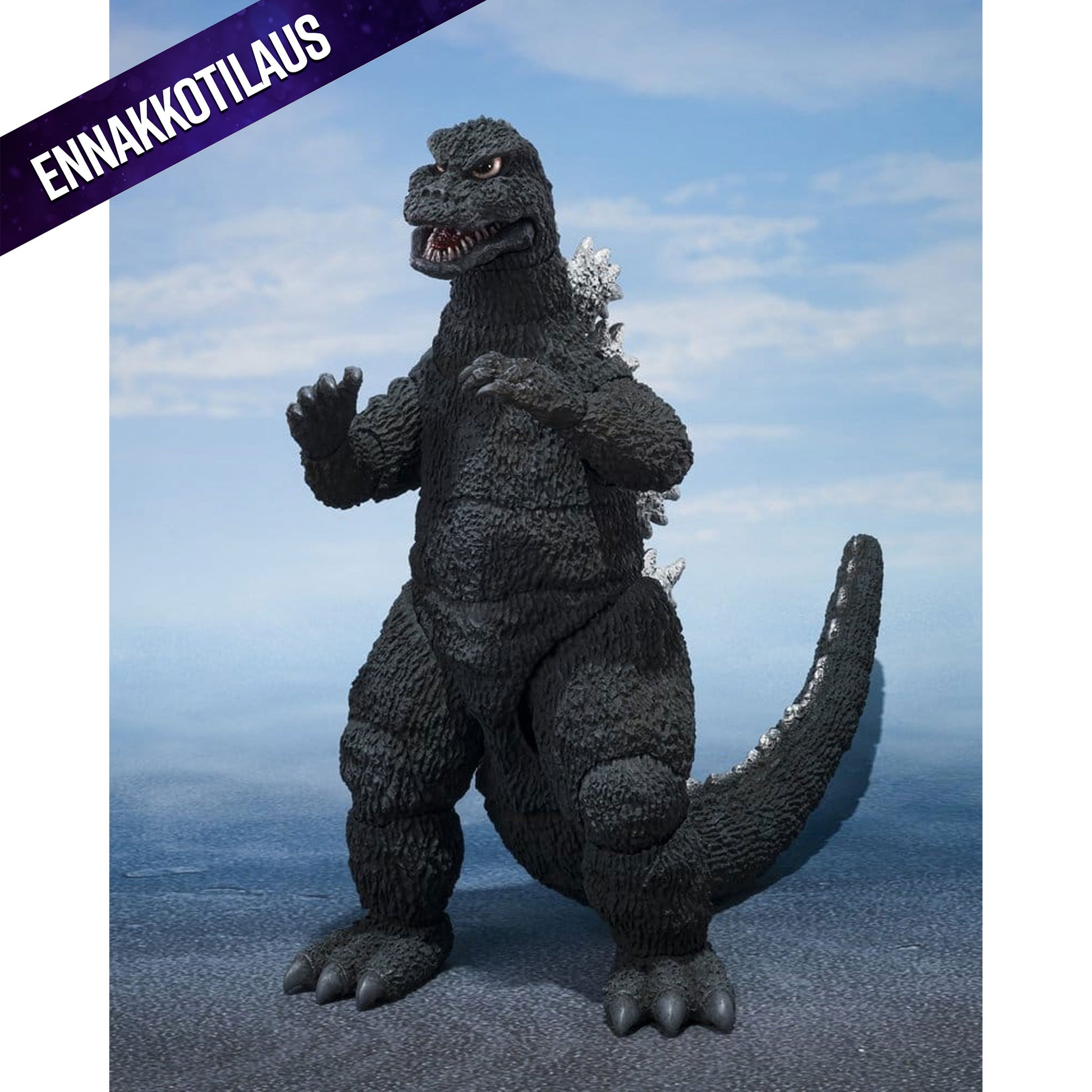 Godzilla (1975) S.H.MonsterArts Godzilla -Action Figure
