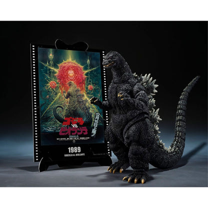 Godzilla (1989) S.H. Monster Arts Godzilla vs. Biollante Movie Graphic Plus -Actionfigur