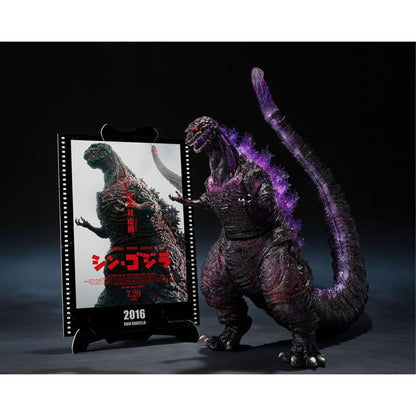 Godzilla (2016) S.H. Monster Arts Action Figure The Fourth Awakning Ver. Shin Godzilla Movie Graphic Plus