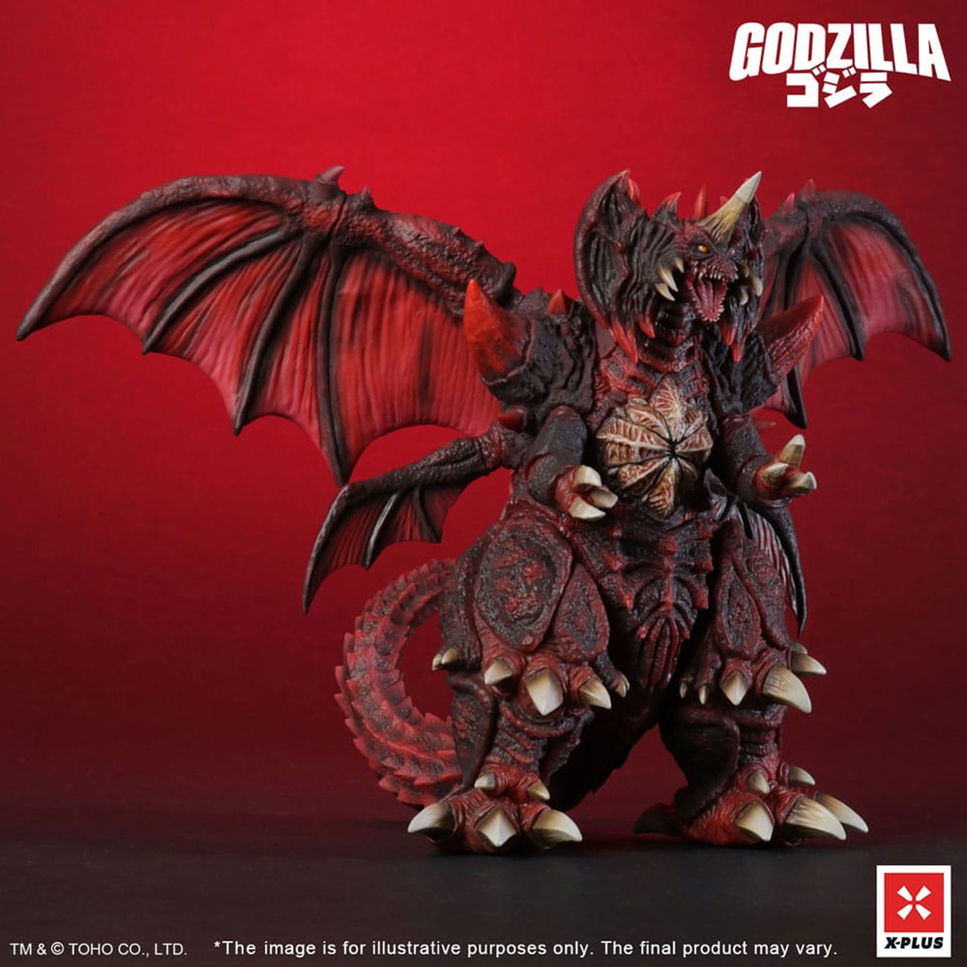 Godzilla vs. Destoroyah TOHO Kaiju Wars Series Destoroyah Standard Version -Figuuri