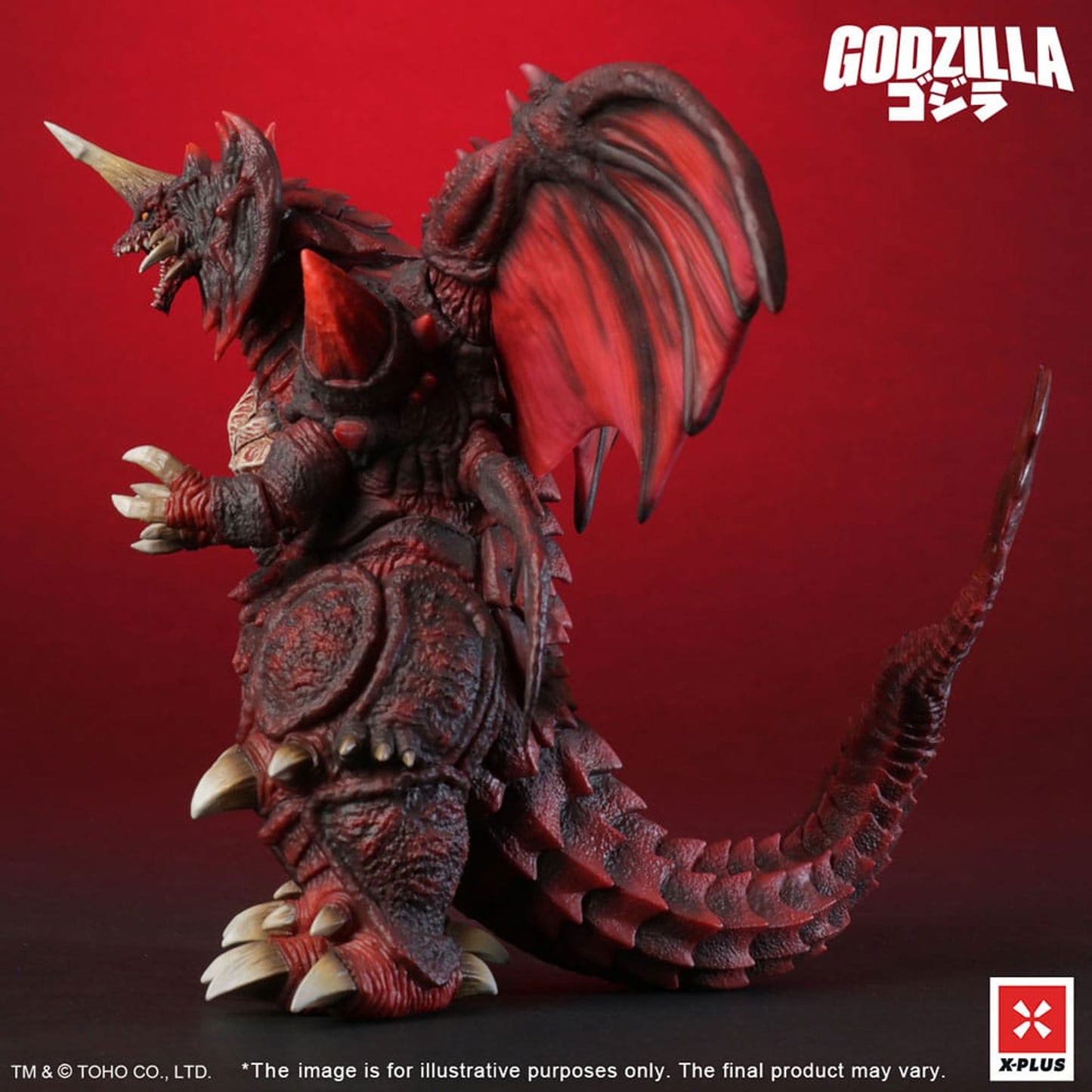 Godzilla vs. Destoroyah TOHO Kaiju Wars Series Destoroyah Standard Version -Figuuri