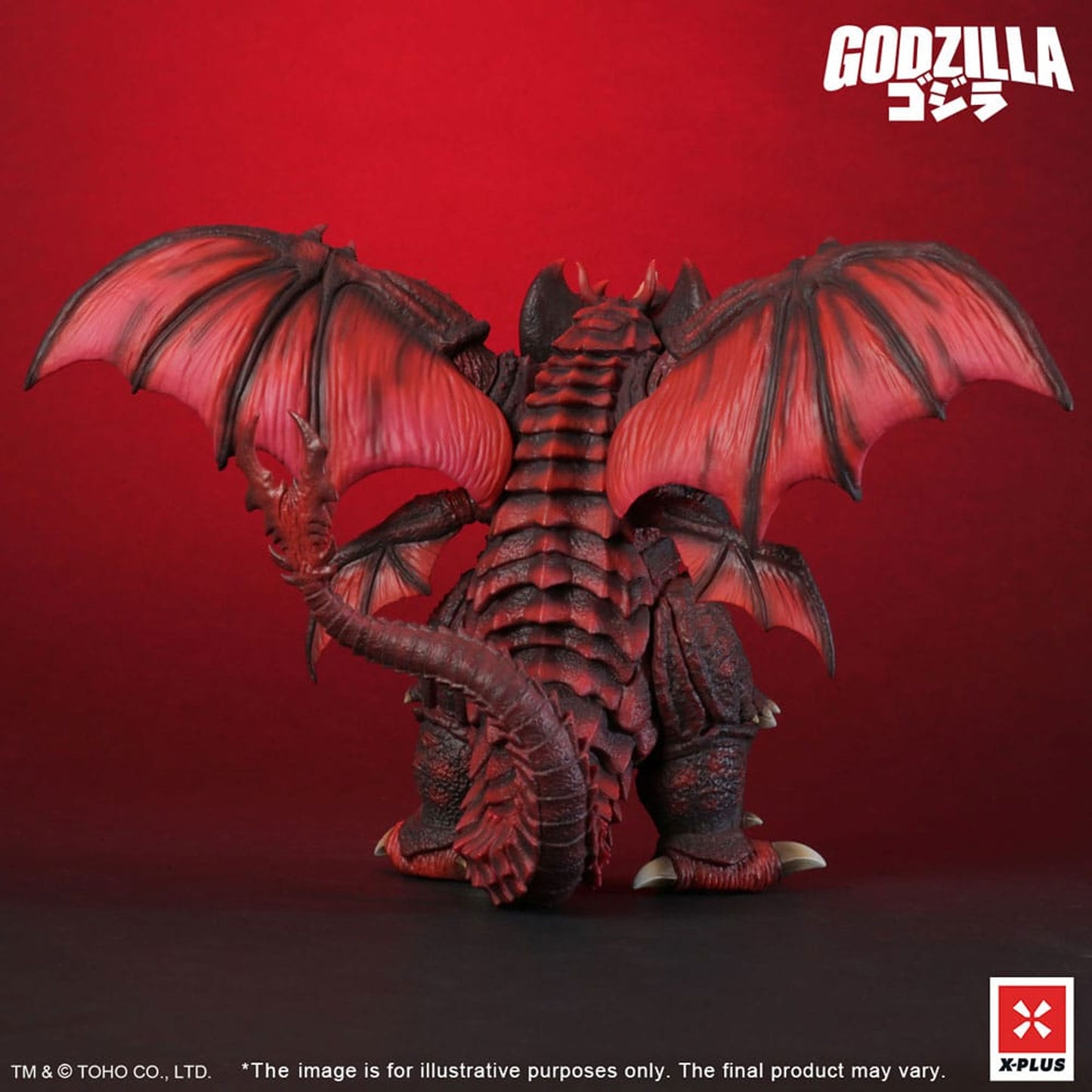 Godzilla vs. Destoroyah TOHO Kaiju Wars Series Destoroyah Standard Version -Figuuri