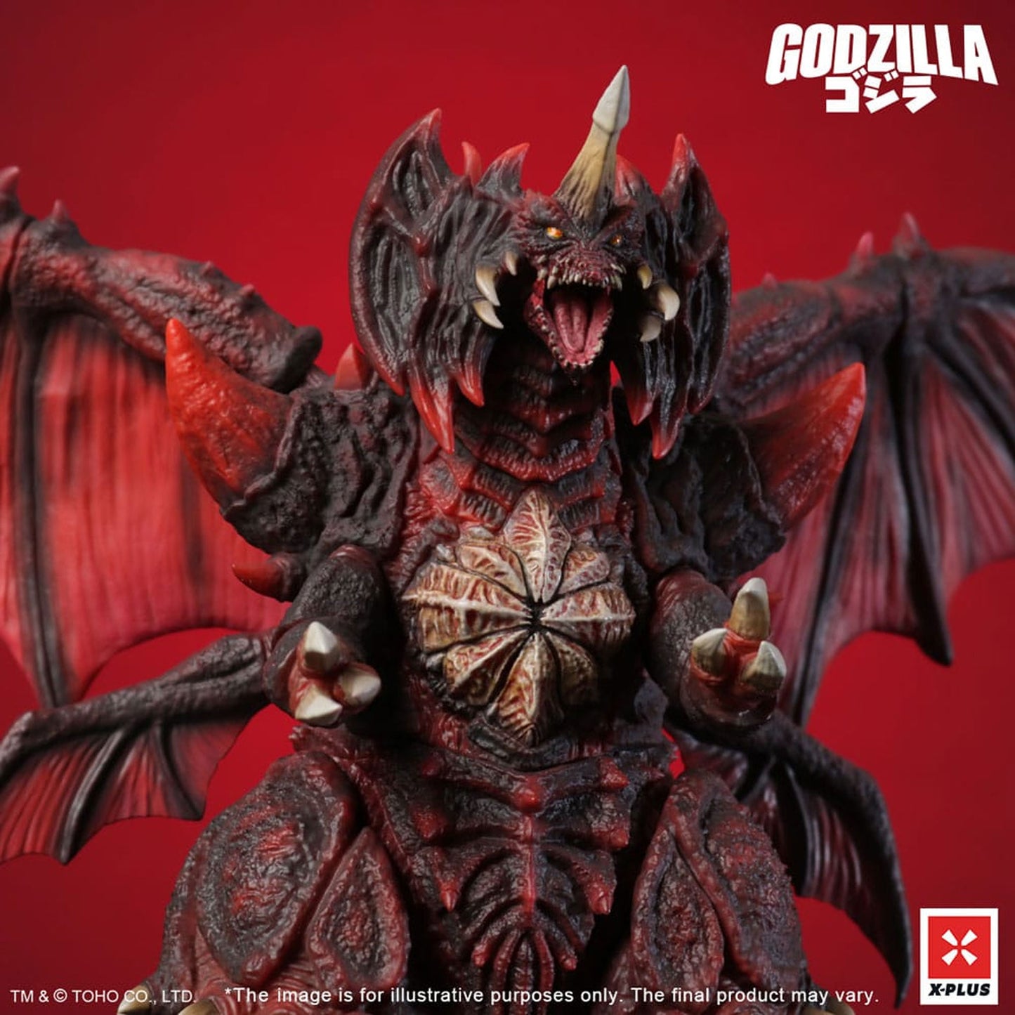 Godzilla vs. Destoroyah TOHO Kaiju Wars Series Destoroyah Standard Version -Figuuri