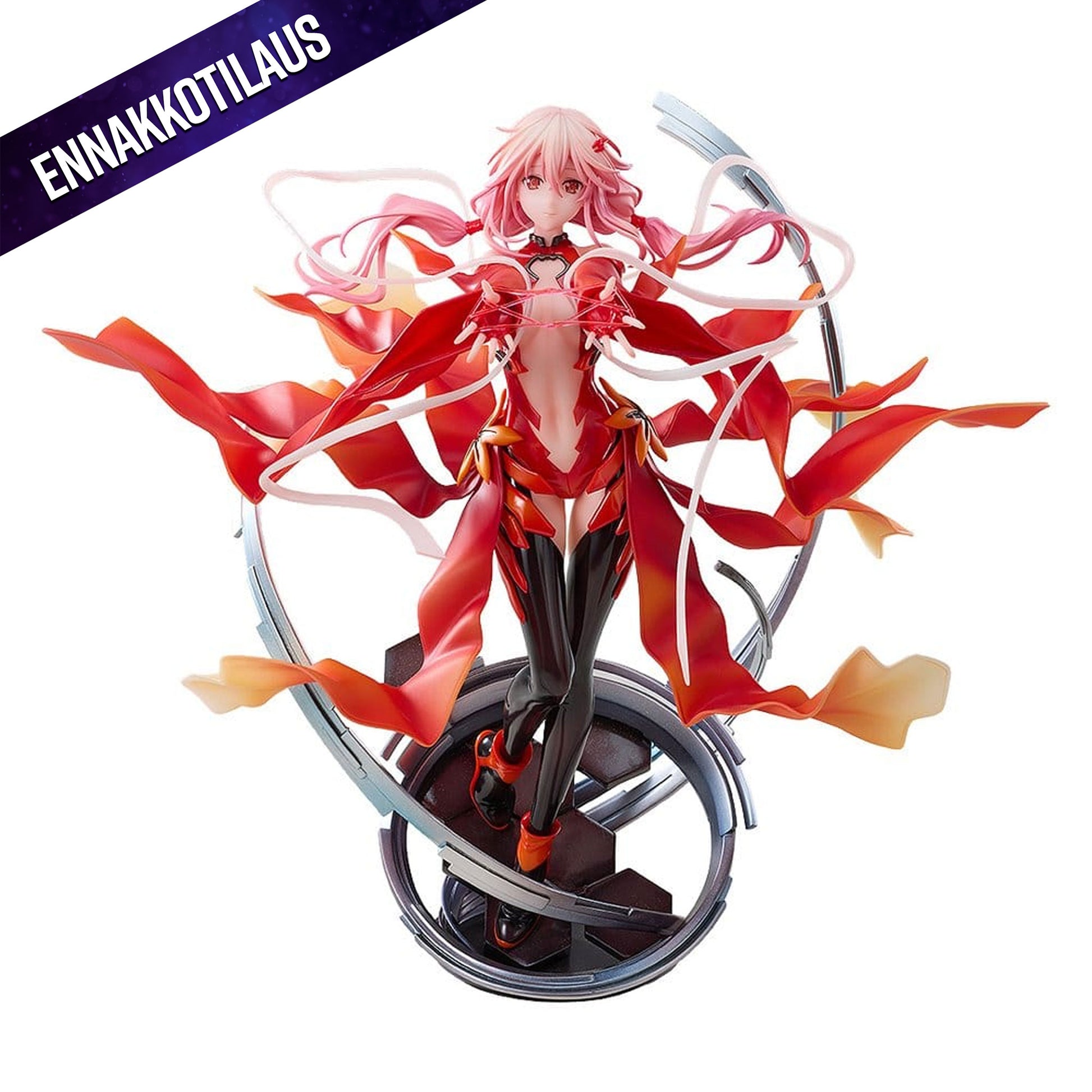 Guilty Crown 1/7 Inori Yuzuriha -Figuuri