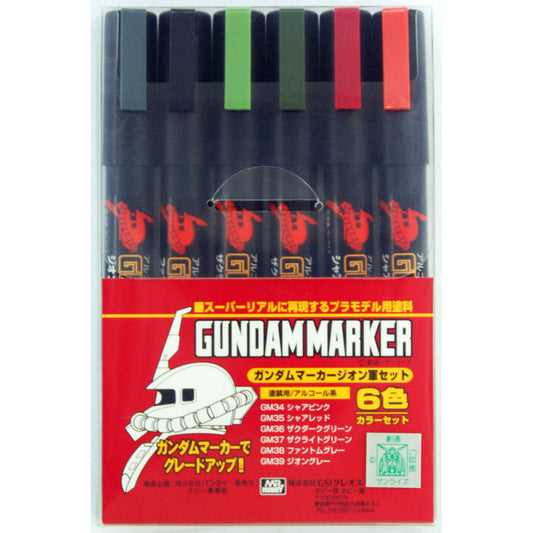 Gundam marker gms-108 zeon set