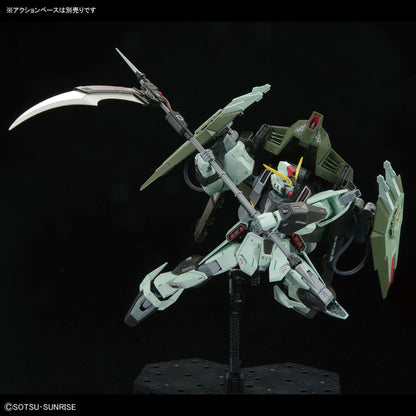 Gundam Seed Gundam Forbidden 1/100 -Model kit