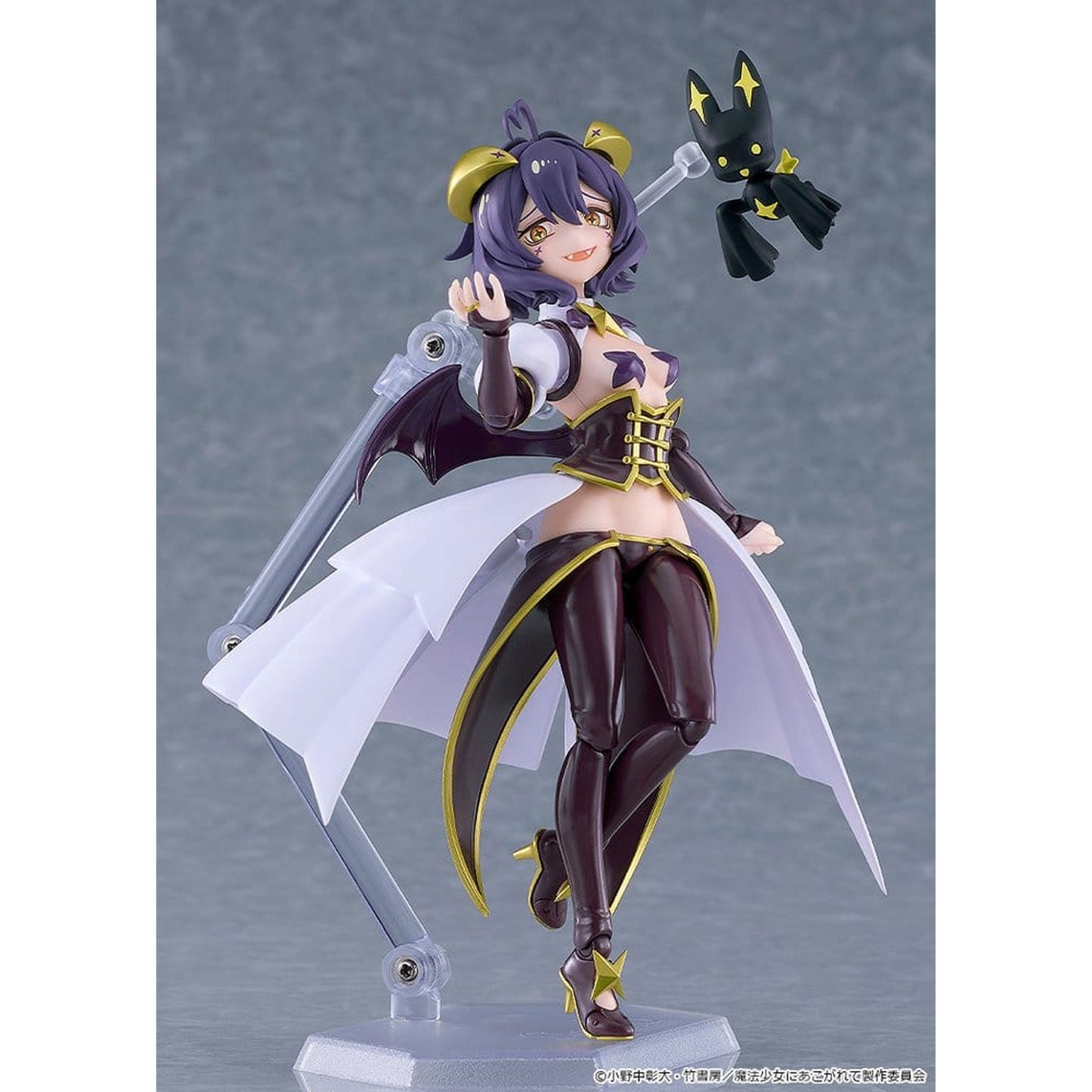 Gushing over Magical Girls Figma Magia Baiser -Action Figure