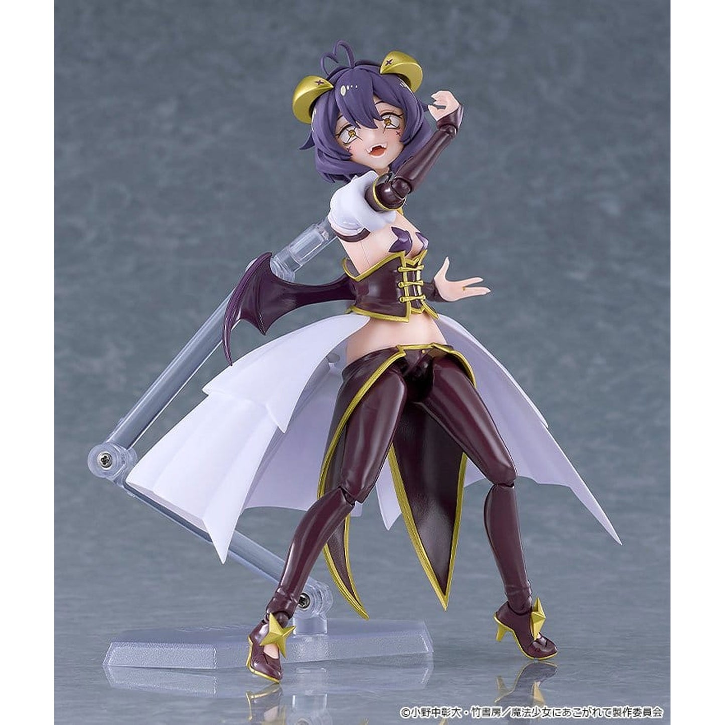 Gushing over Magical Girls Figma Magia Baiser -Action Figure