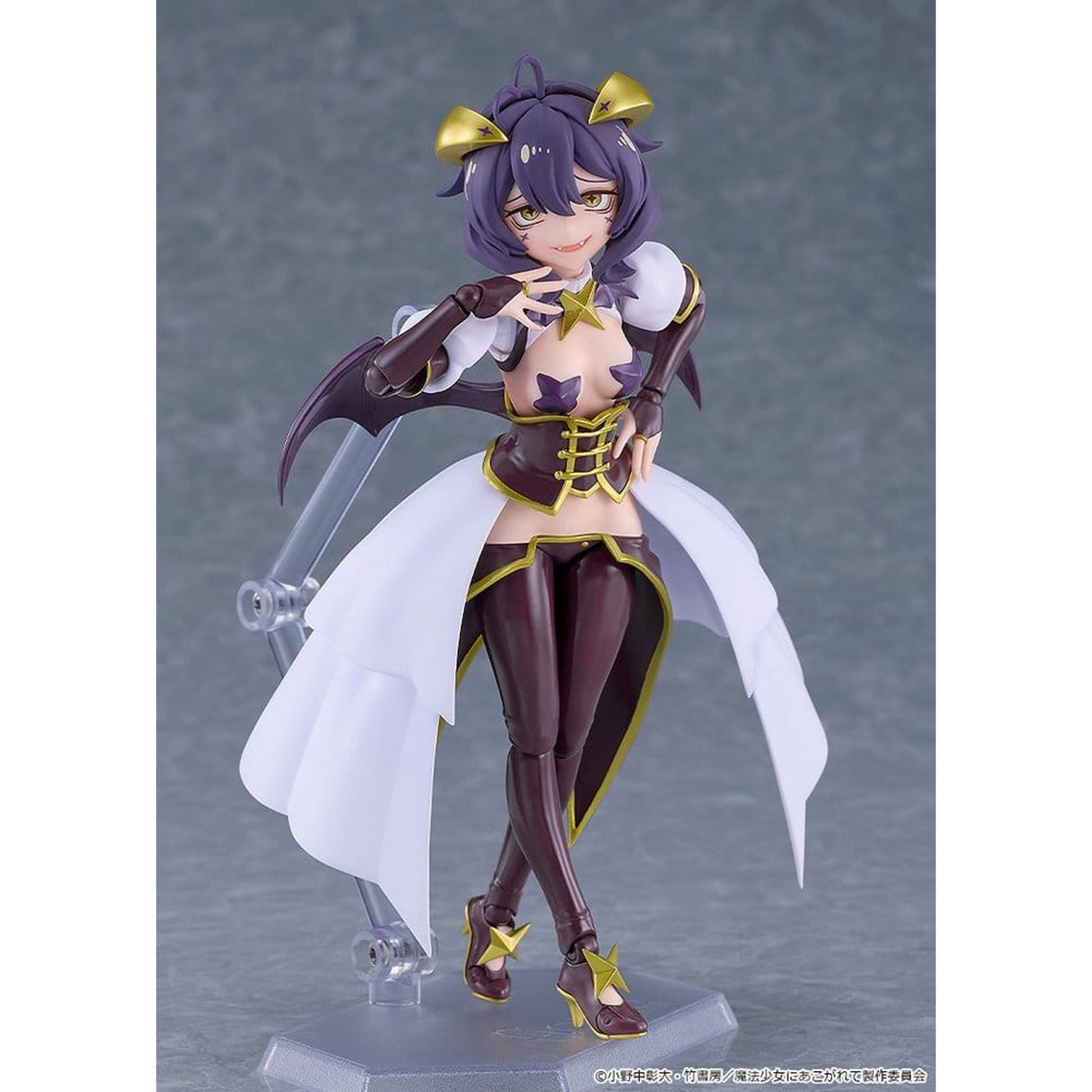Gushing over Magical Girls Figma Magia Baiser -Action Figure