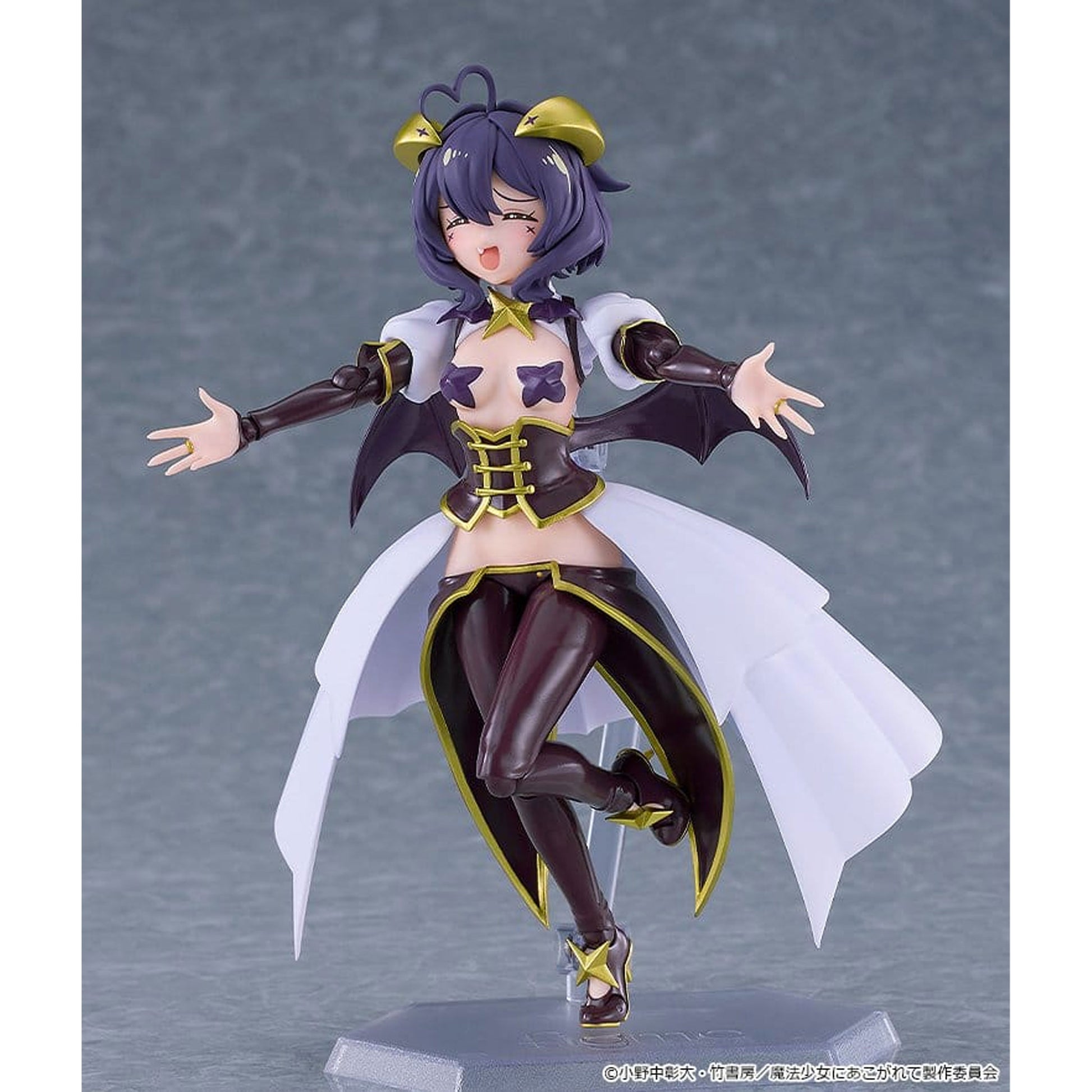 Gushing over Magical Girls Figma Magia Baiser -Action Figure