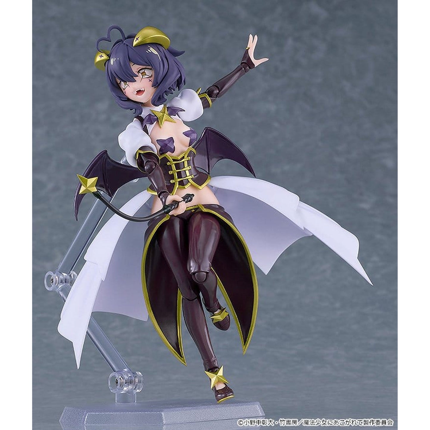 Gushing over Magical Girls Figma Magia Baiser -Action Figure