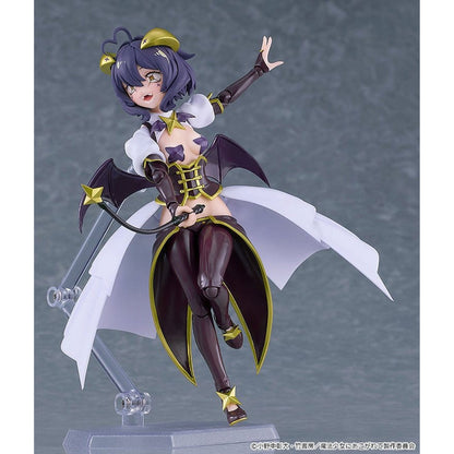 Gushing over Magical Girls Figma Magia Baiser -Action Figure