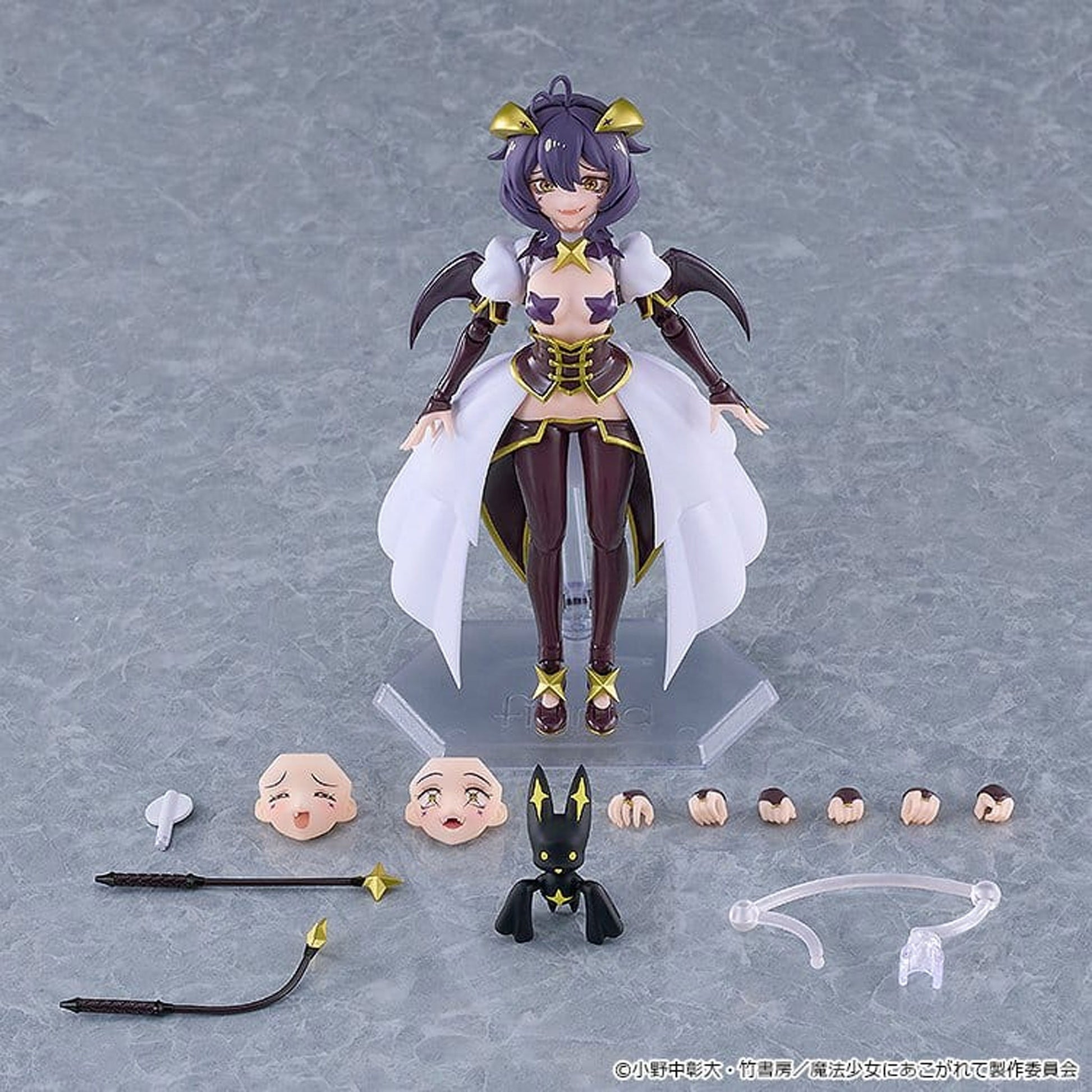 Gushing over Magical Girls Figma Magia Baiser -Action Figure