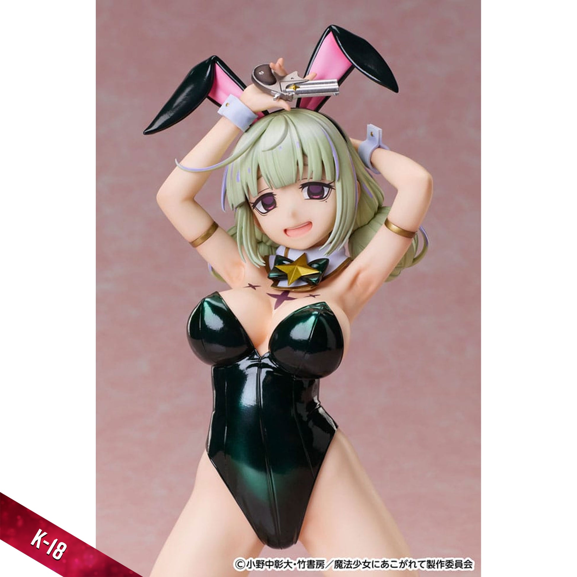 Gushing over Magical Girls 1/4 Leoparde: Bunny Ver. -Figuuri