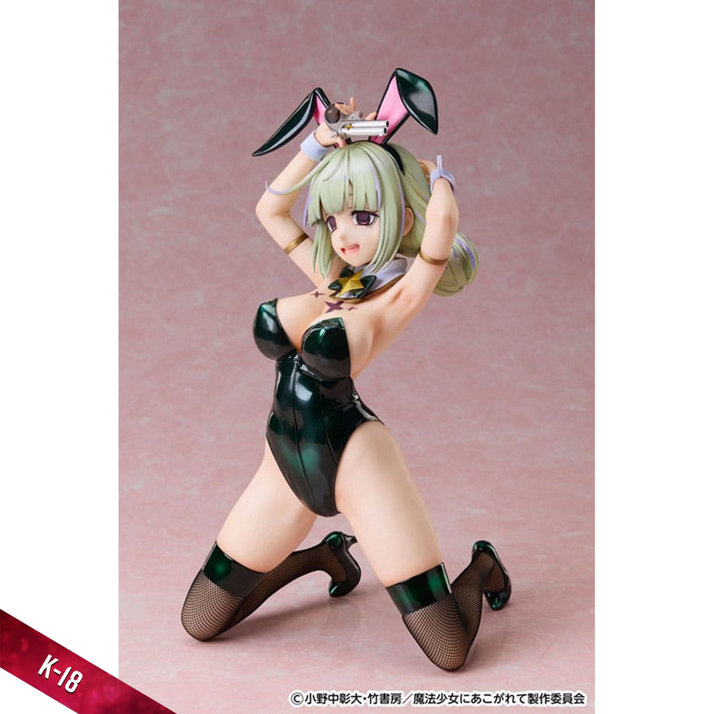 Gushing over Magical Girls 1/4 Leoparde: Bunny Ver. -Figuuri