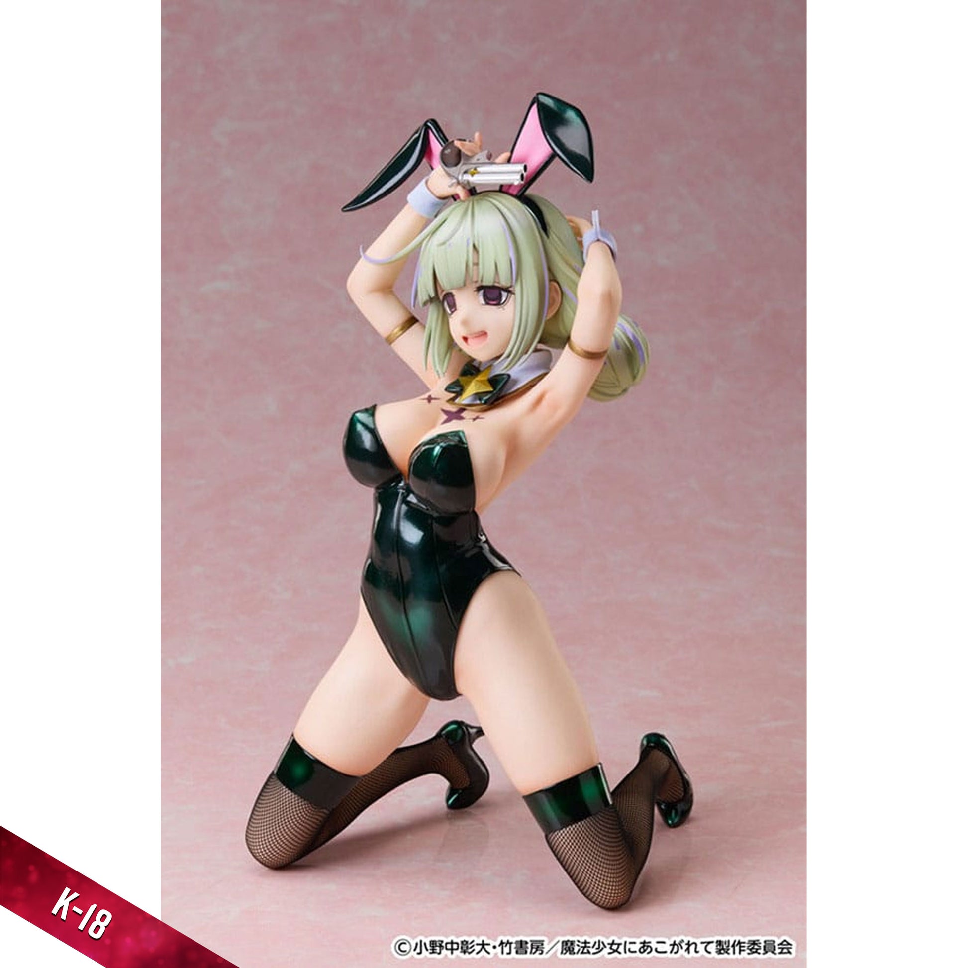 Gushing over Magical Girls 1/4 Leoparde: Bunny Ver. -Figuuri