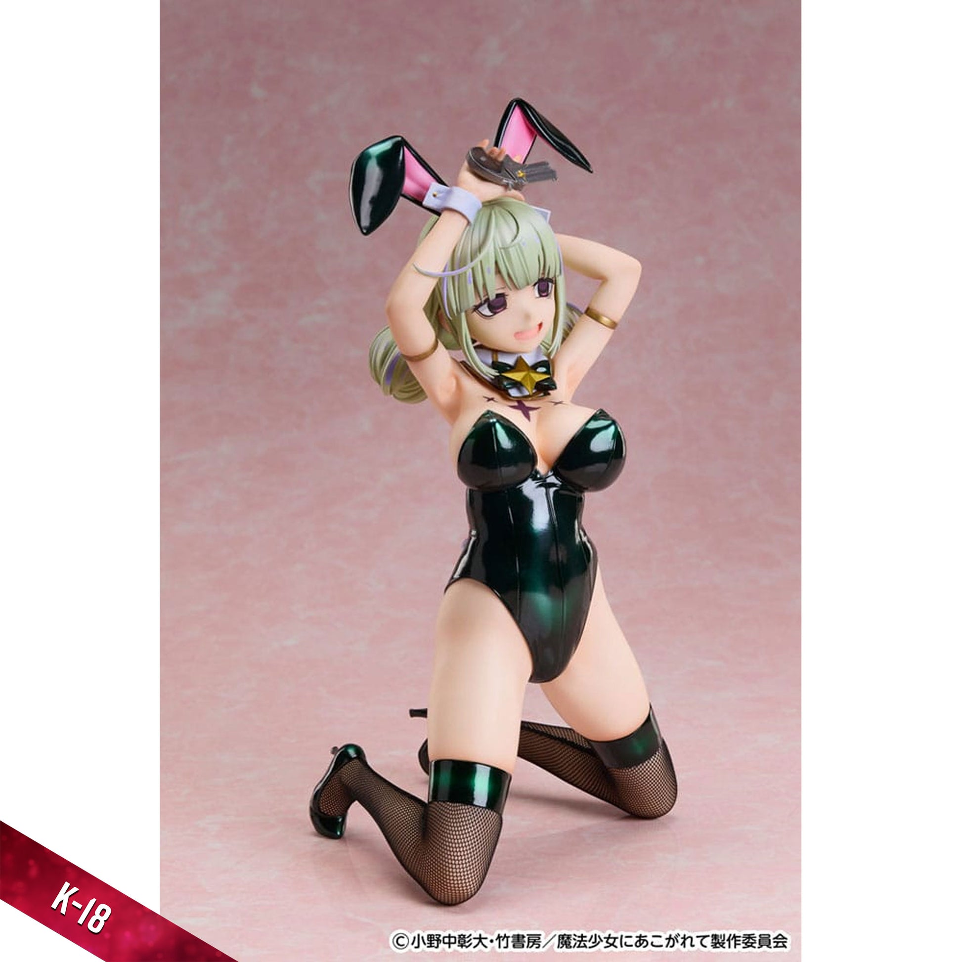 Gushing over Magical Girls 1/4 Leoparde: Bunny Ver. -Figuuri