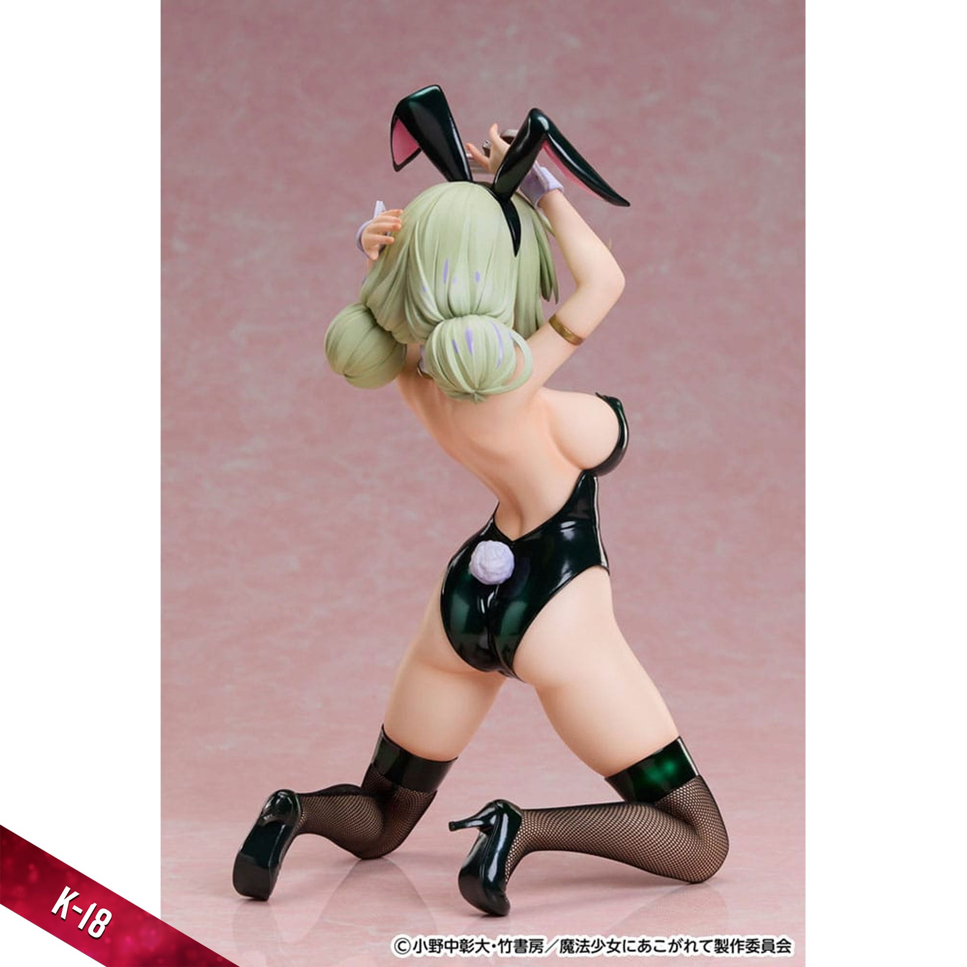 Gushing over Magical Girls 1/4 Leoparde: Bunny Ver. -Figuuri