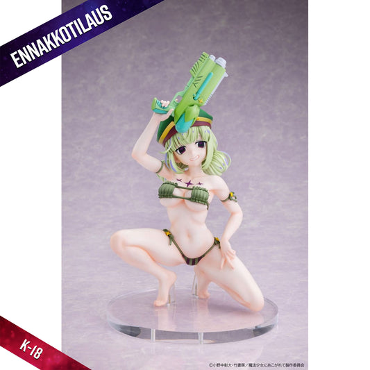 Gushing over Magical Girls 1/6 Leoparde Swimsuit Ver.