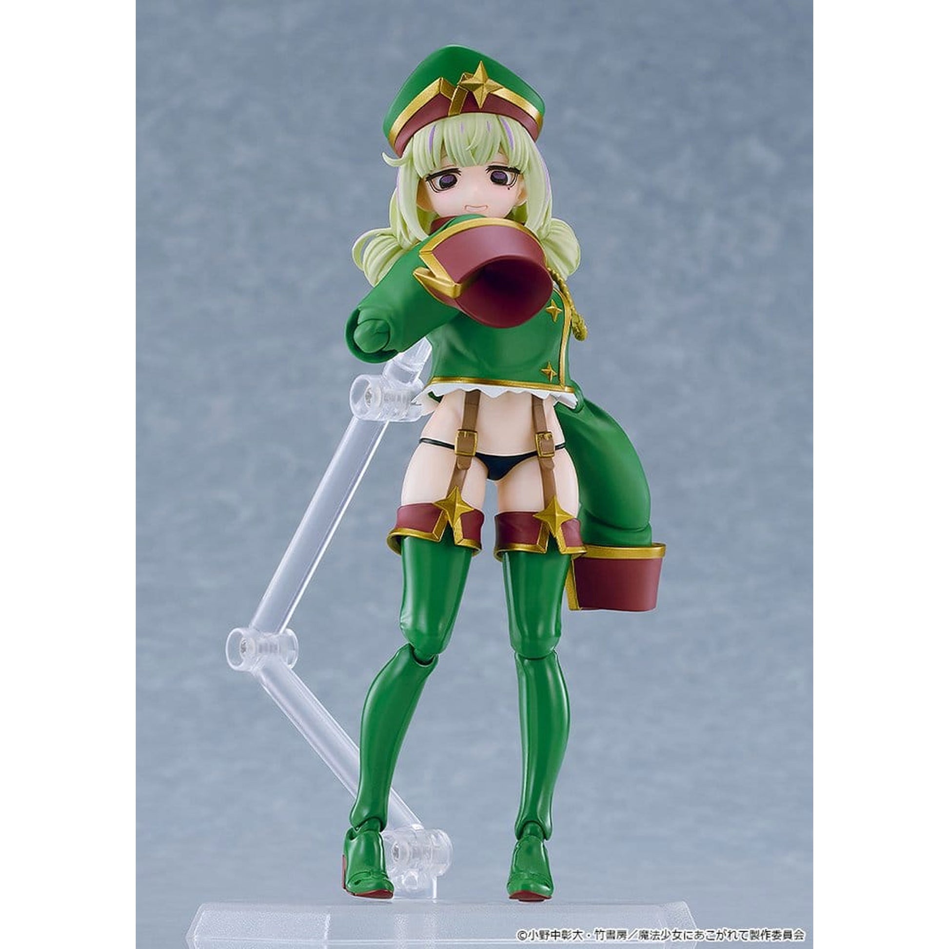 Gushing over Magical Girls figma Leopard -Action Figure